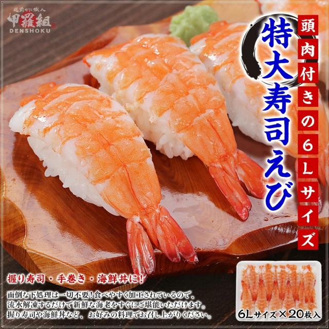 メイン