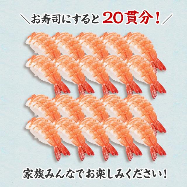 20貫文