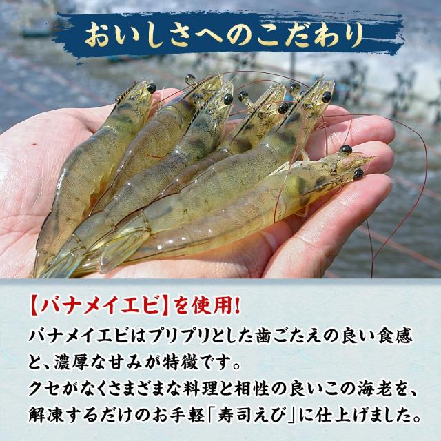こだわり