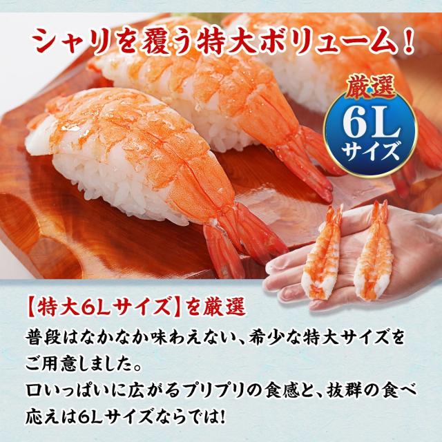 ボリューム