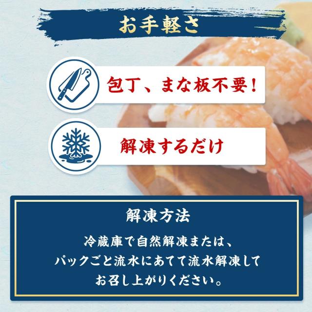 お手軽