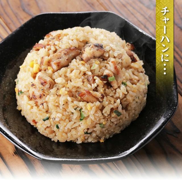 チャーハン