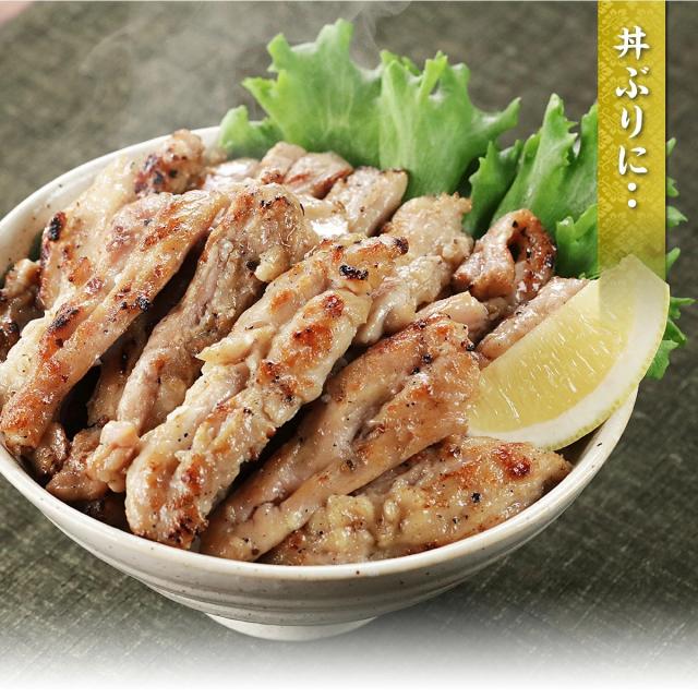 丼