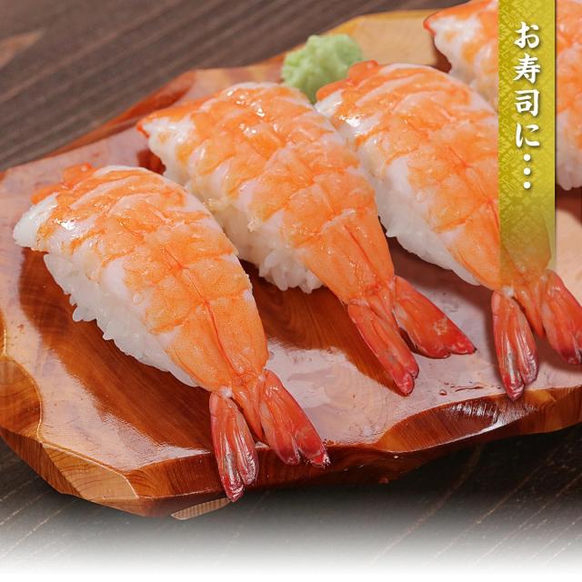 食べ方 寿司