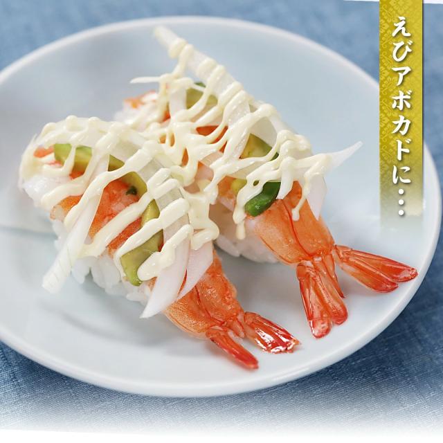 食べ方 アボカド