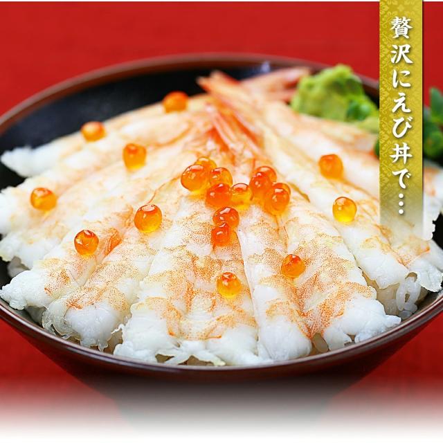 食べ方 丼