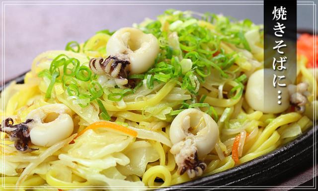 焼きそば