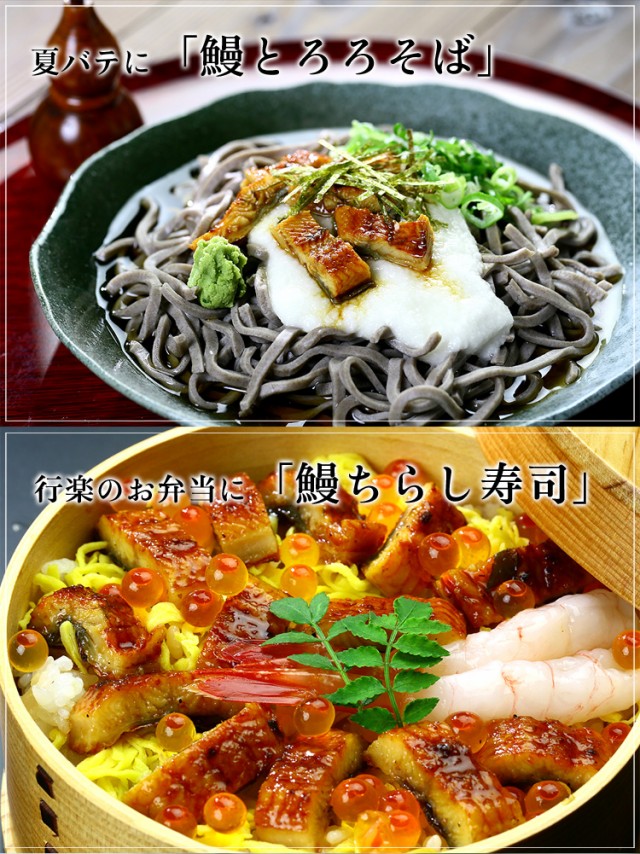 ちらし寿司