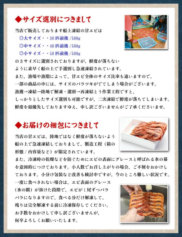 梱包