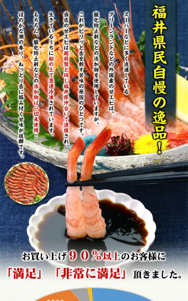 逸品