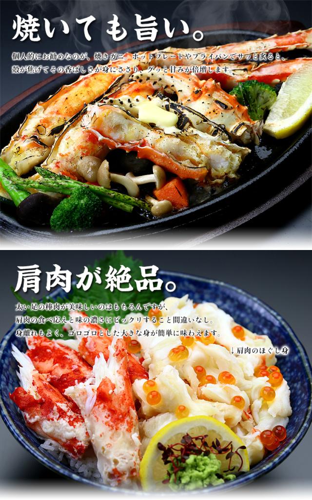 肩肉