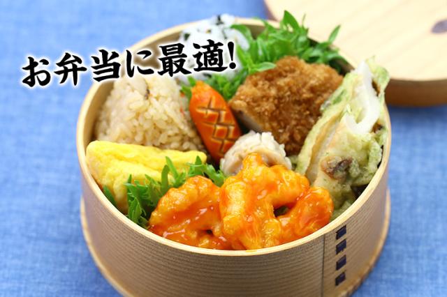 お弁当