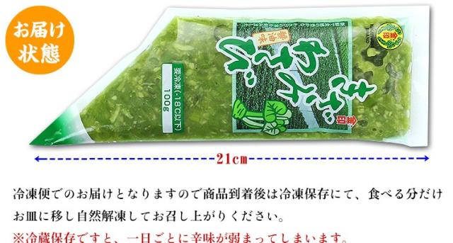 otodoke.jpg
