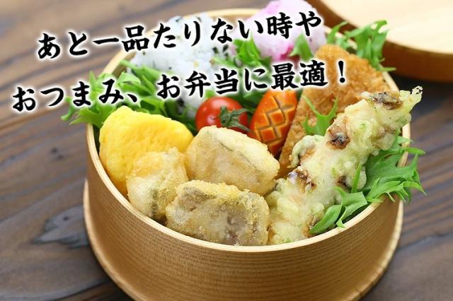 お弁当