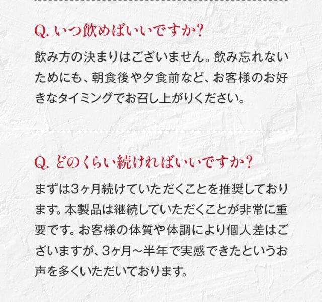 Q&A2