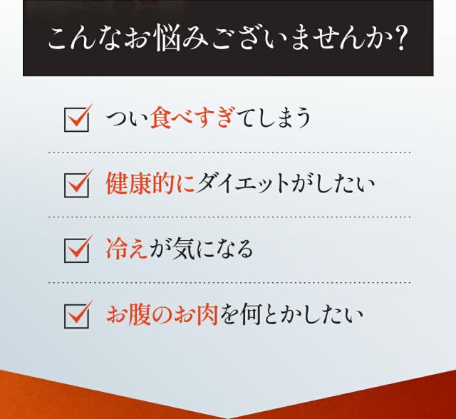 こんなお悩みございませんか？