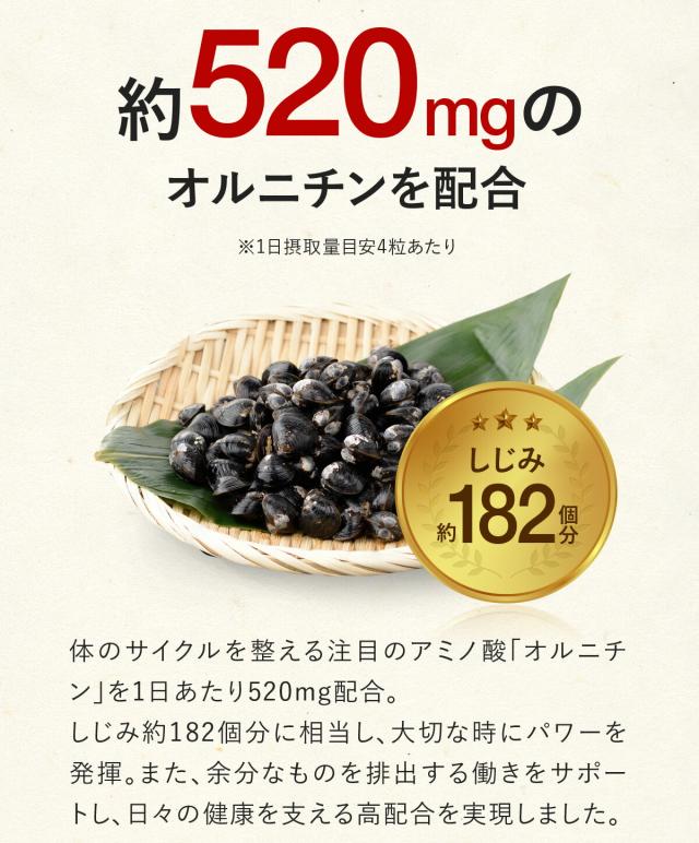 3つのこだわり1-2