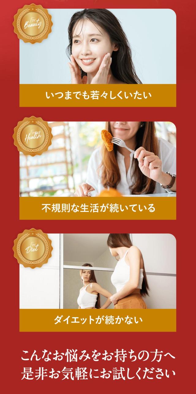 こんなお悩みをお持ちの方へ