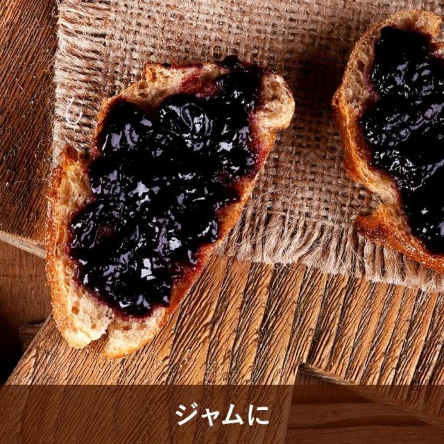 ジャム