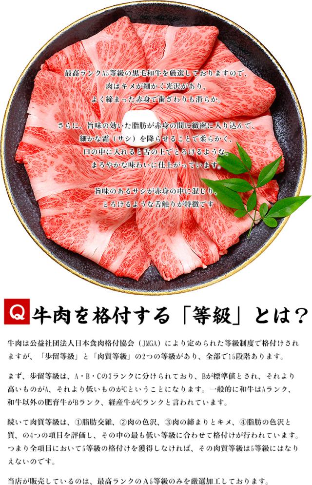 牛肉