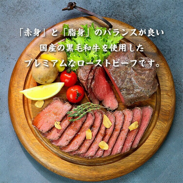 国産