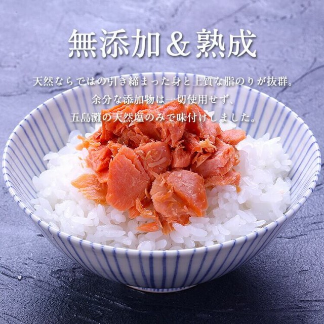 無添加/