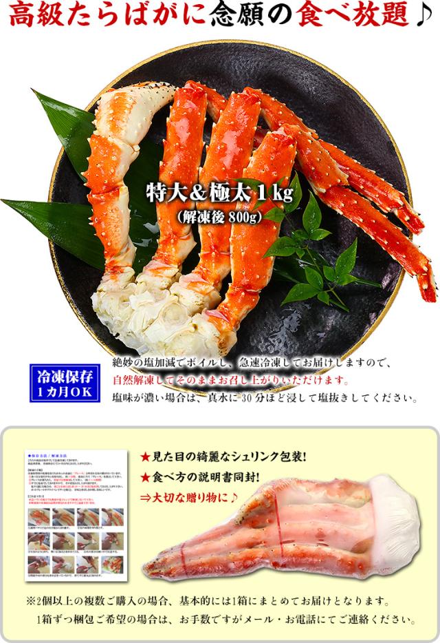 贈り物