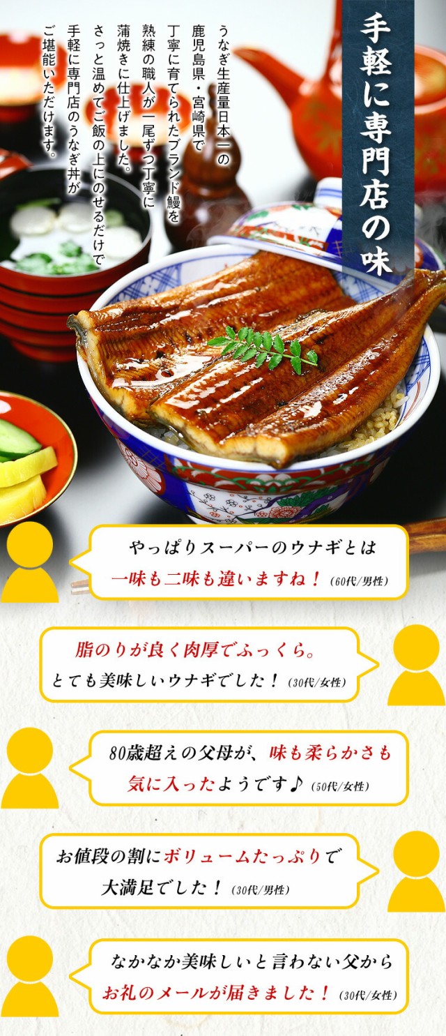 肉厚