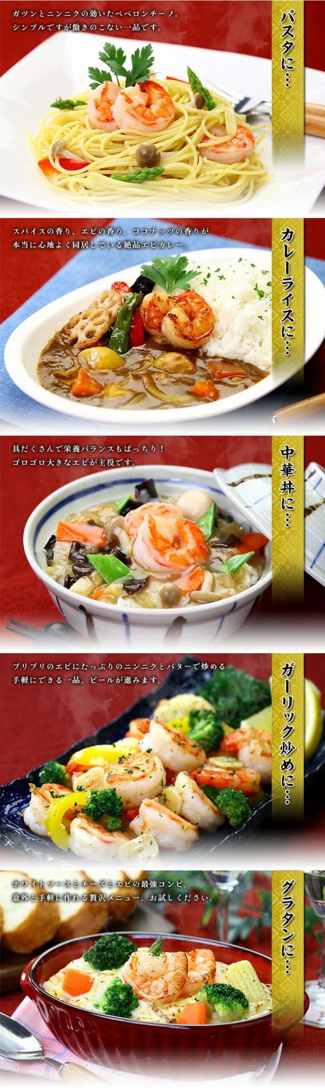 パスタ/