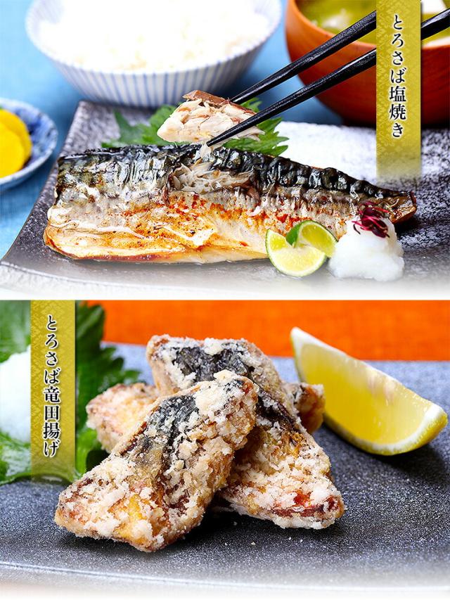 料理