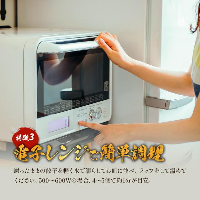 レンチン簡単調理