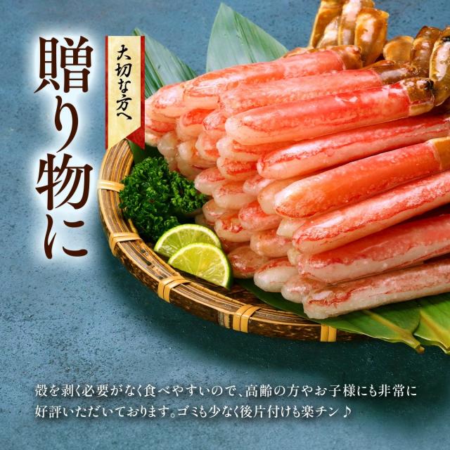 チリ産銀鮭をメガ盛り2kg