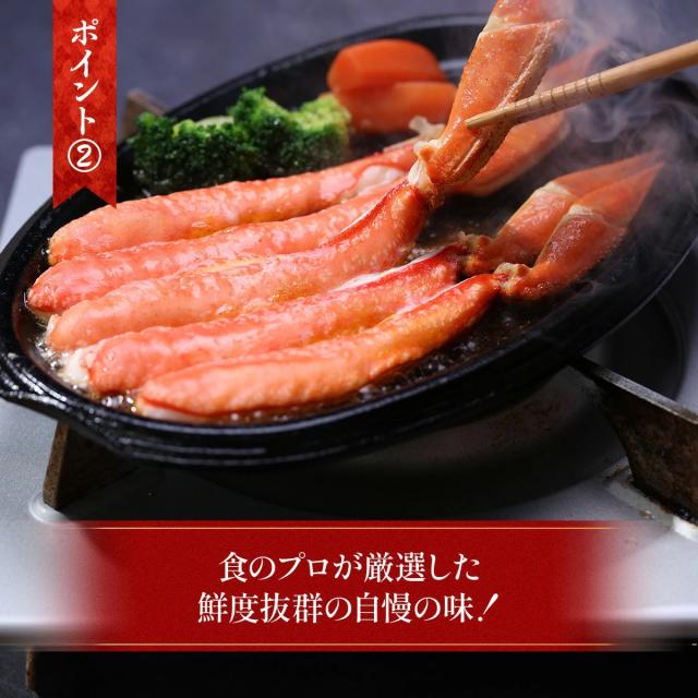 銀鮭とは