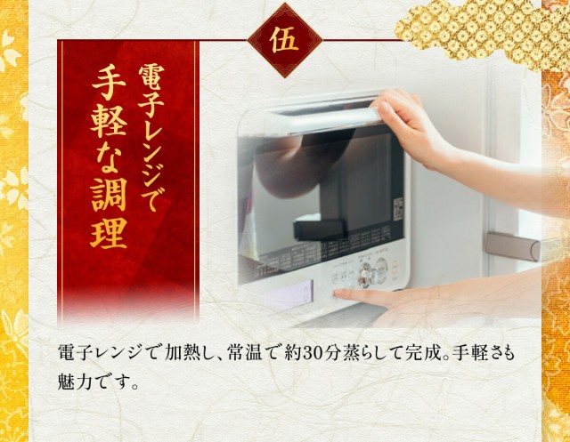 簡単