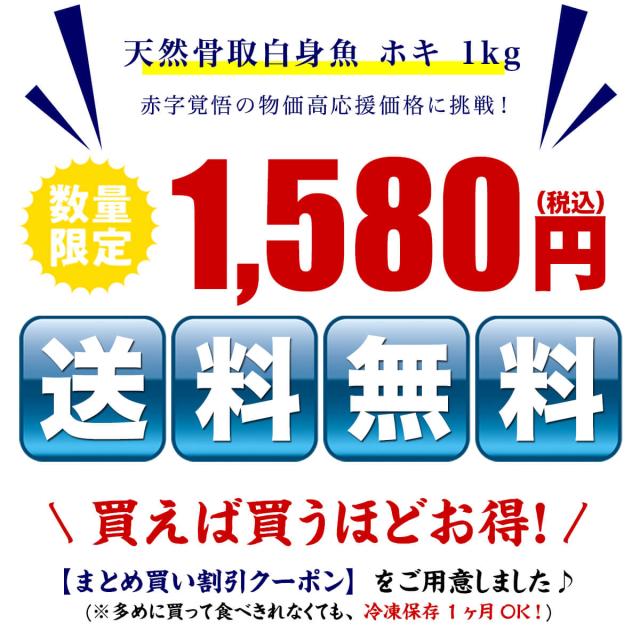 価格