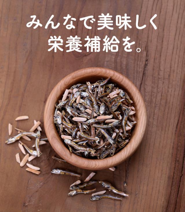 味付け無しもございます