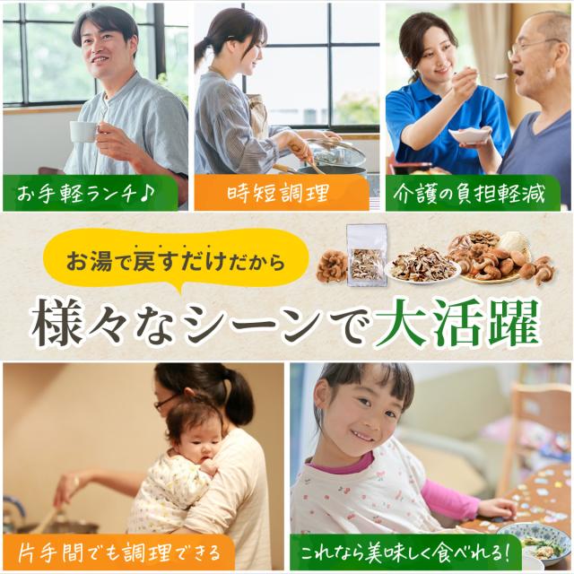 様々なシーンで大活躍