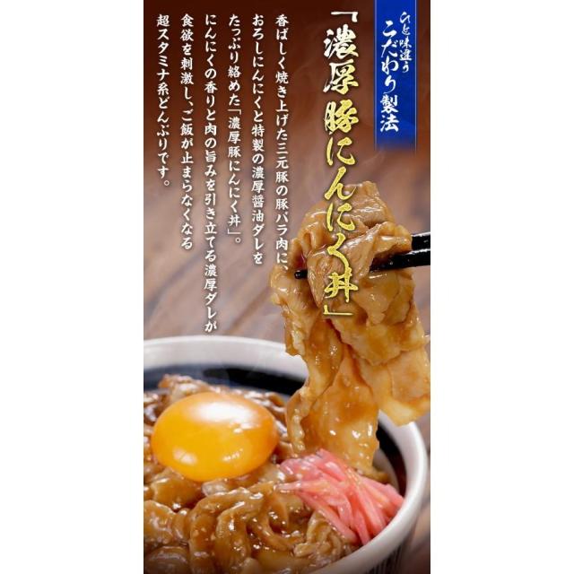 ひと味違うこだわり製法