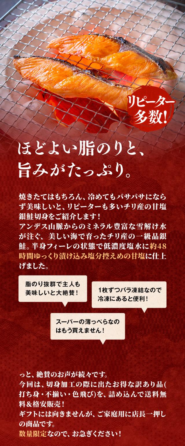 リピーター多数