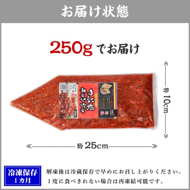 人気