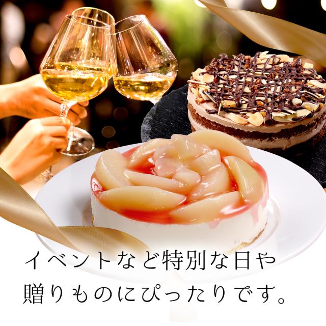 別な日や贈り物に