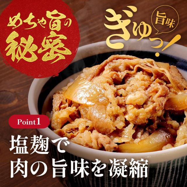 説明