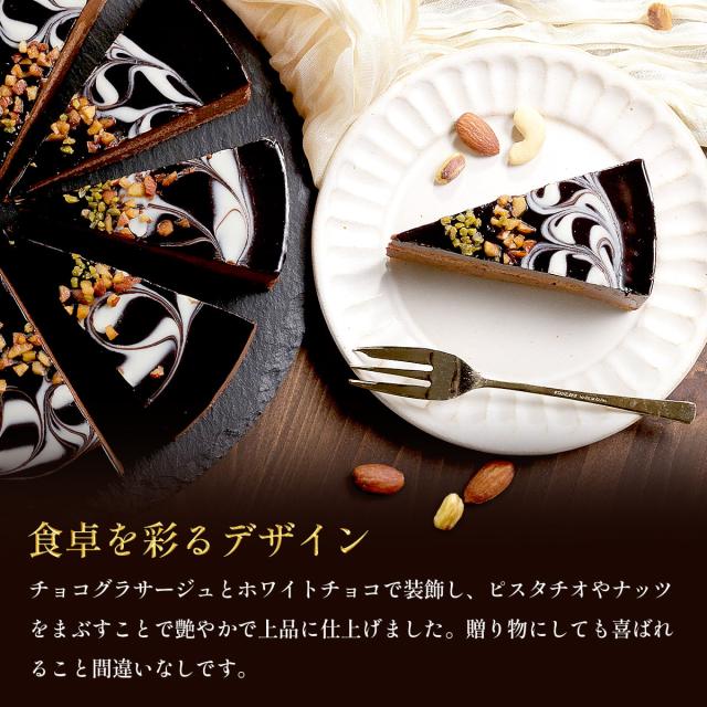 食卓を彩るデザイン