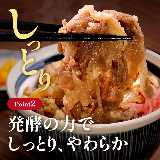 説明