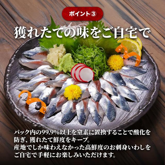 採れたての味をご自宅で