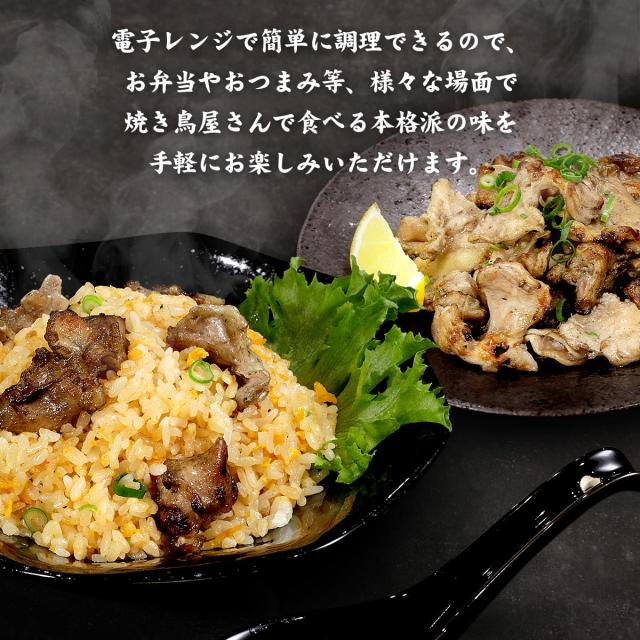 電子レンジ簡単調理