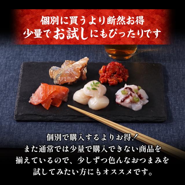 通常購入するよりお得