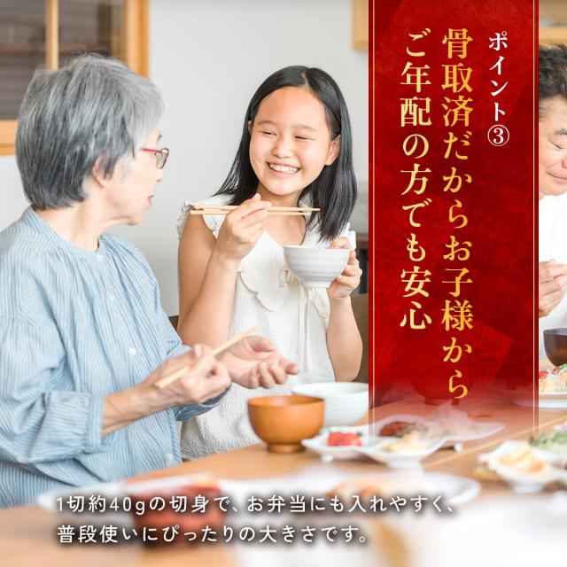 お子様からご年配まで