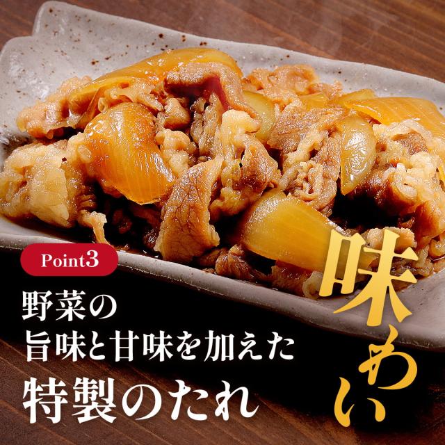 説明