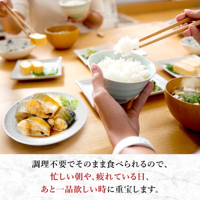 あと一品欲しい時に